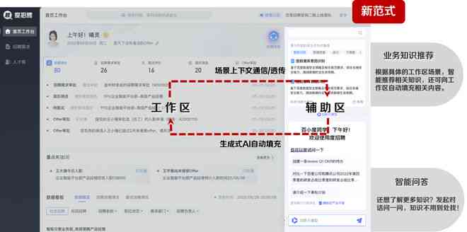 AI生成器：论文、作文、Logo及百度作文全智能生成工具-ai作文自动生成器