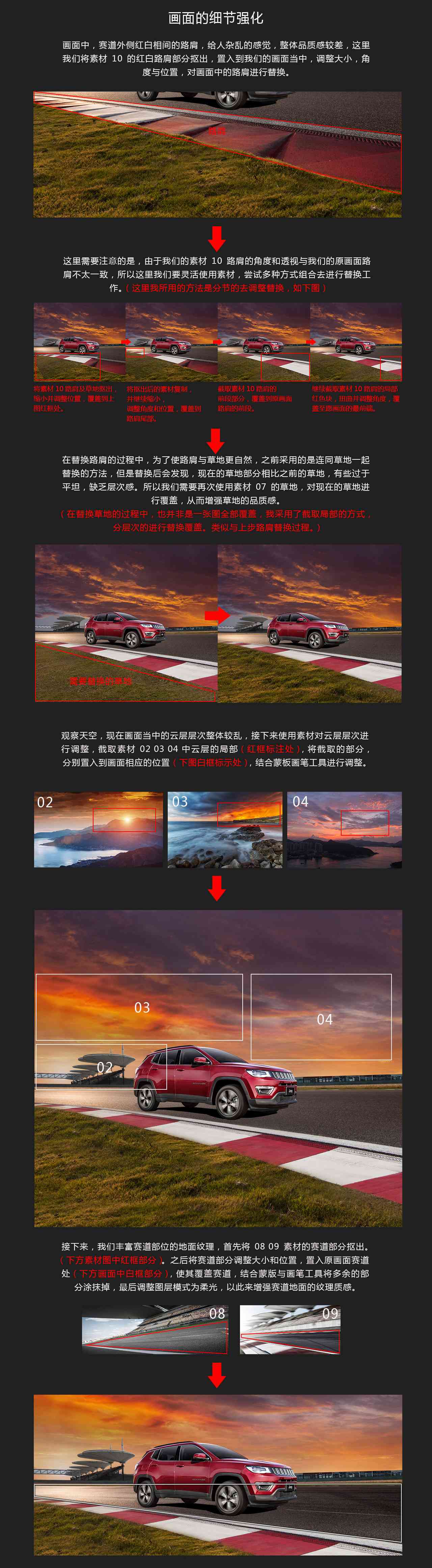 Photoshop批量生成个性化海报：完整指南与自动化脚本应用教程