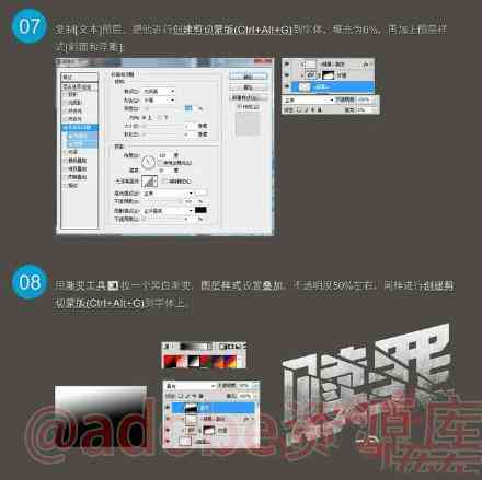 PS海报制作全攻略：从基础技巧到高级应用，解决所有设计难题