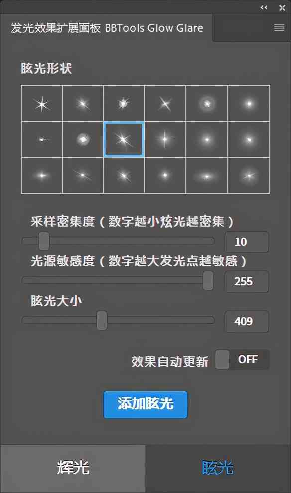 《原神》语音模板大全：一键解决角色语音、对话及互动需求