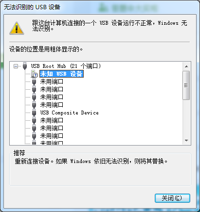 原神语音wiki：合成工具与更换日语语音包指南及语音文件位置解析