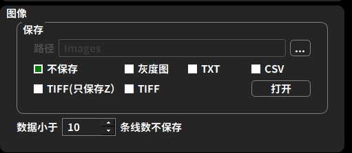 最新版AI相机特效软件：免费安最新免费版摄影作品生成工具