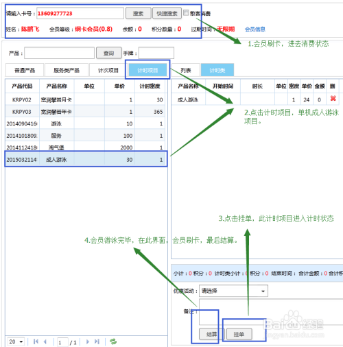 ai写作生成器应用有哪些软件与方法及用途概述