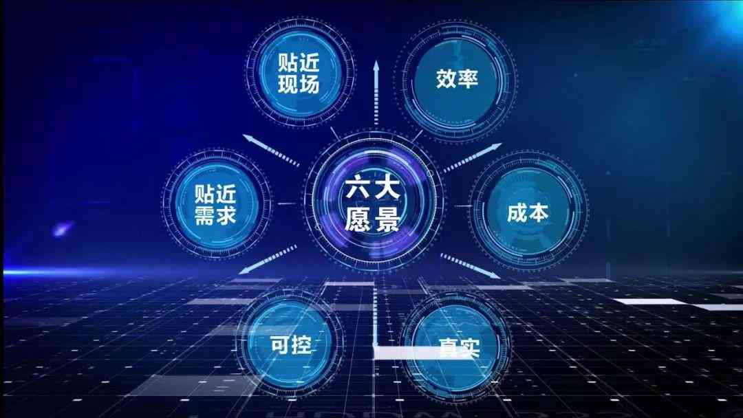 ai智能钢培训机构排名前十：智能钢教育及课程推荐