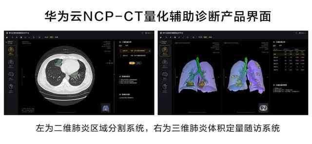 量子AI智能文章生成器操作指南：如何快速上手打造原创内容与优化标题