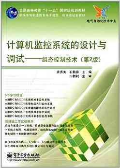 逆商：含义、特征、书推荐及高逆商十大表现解析