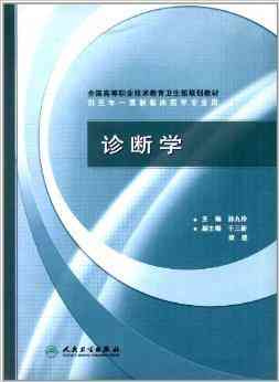 逆商：含义、特征、书推荐及高逆商十大表现解析