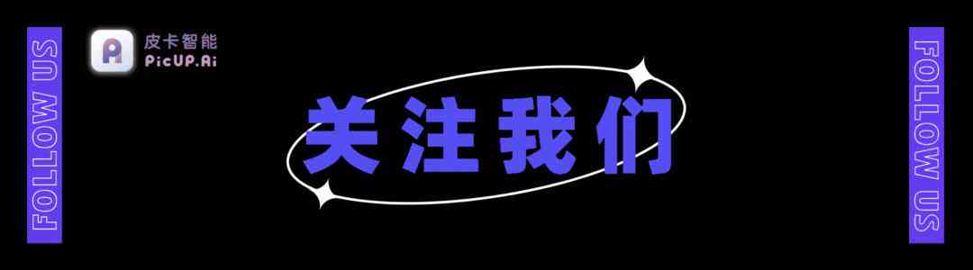 人物角色绘画AI生成：分享实用关键词清单，探索哪些要素至关重要