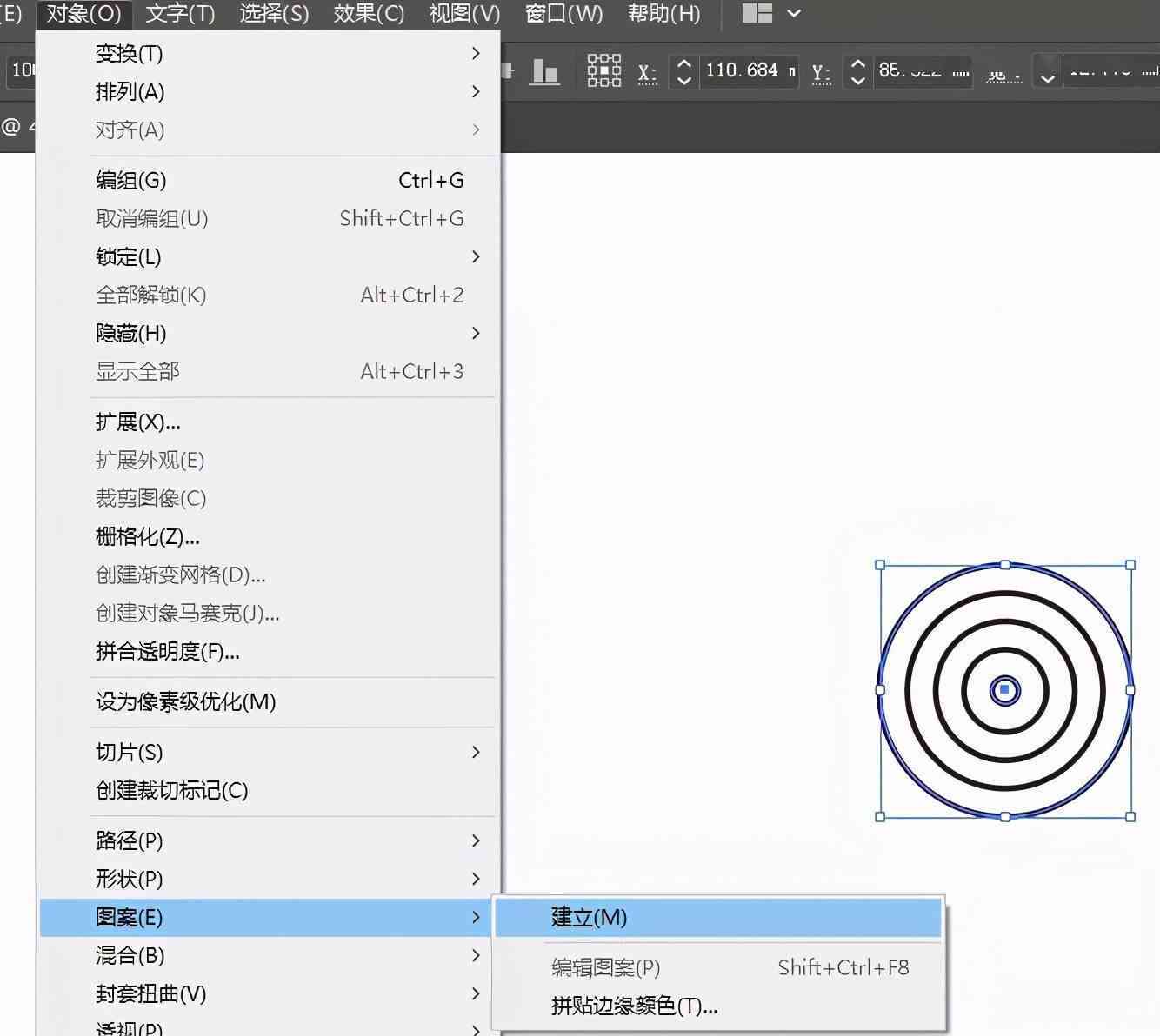 ai动画自动生成照片怎么弄