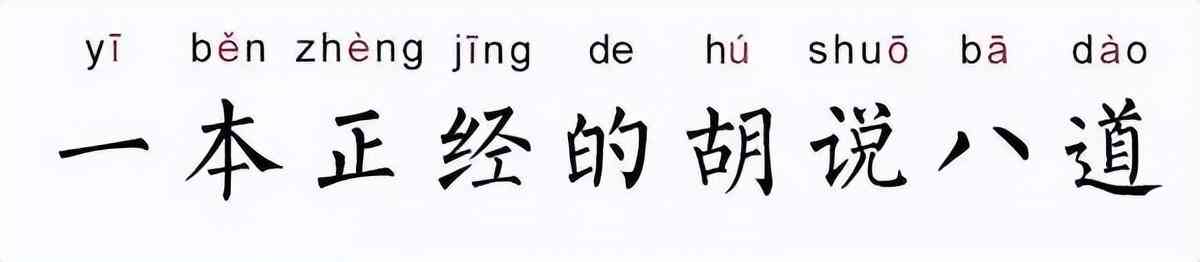 ai生成演讲稿网站免费