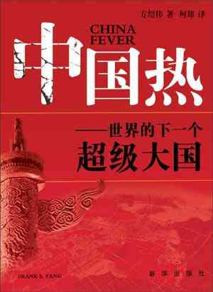 全球精选：探秘国外顶级文案创作平台及实用写作资源汇总