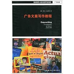 全球精选：探秘国外顶级文案创作平台及实用写作资源汇总