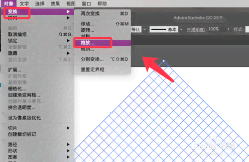 AI生成网格：快速实现布局与制作方法