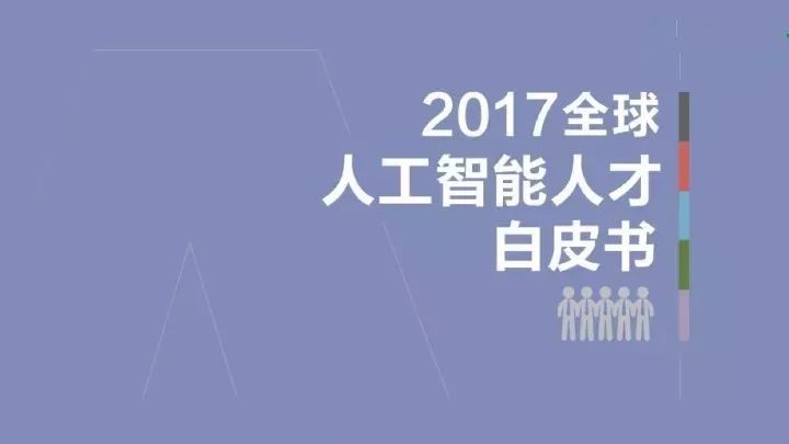 Boss直聘AI培训课程：全面解析人工智能技能提升与职业发展路径