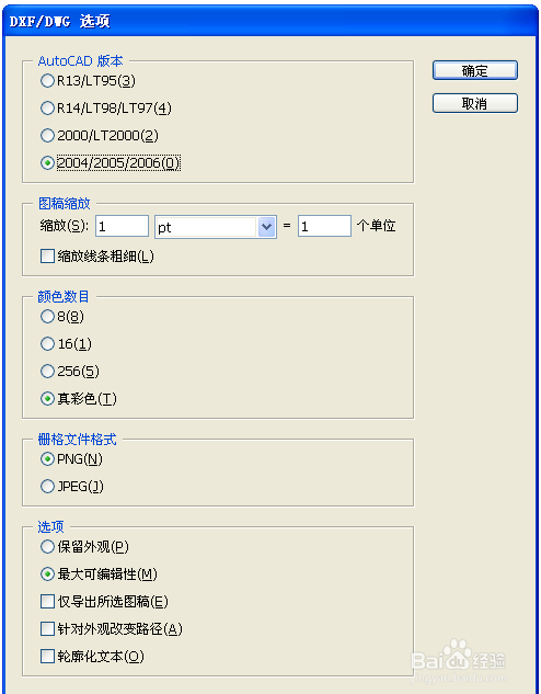 ai能生成cad