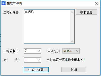 ai文件怎么生成ppt、3D模型、二维码及多种文件格式-ai文件怎么变成ppt