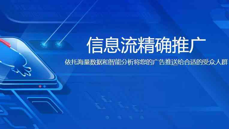 抖音用照片生成ai软件有哪些优势、功能及实现方法