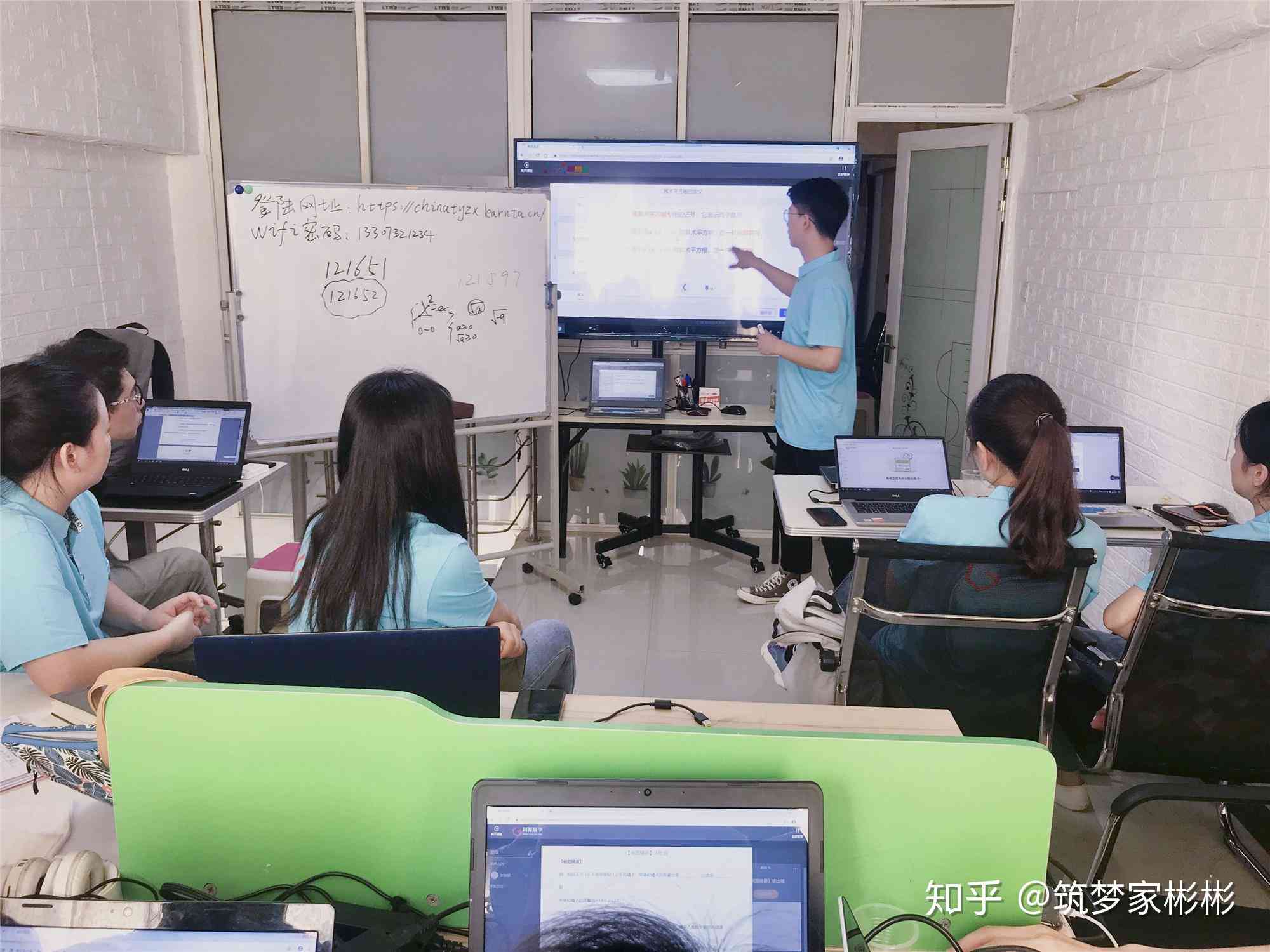 ai教学属于培训吗为什么