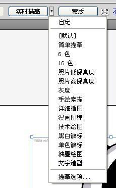 多张照片AI生成文件格式不一致问题及解决方法