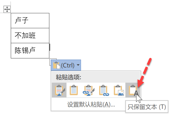 AI生成文本完整指南：如何提取自定义文字内容及解决相关问题全解析