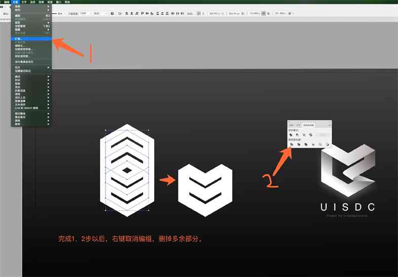 AI软件全方位LOGO设计教程：从入门到精通，解决所有LOGO制作难题