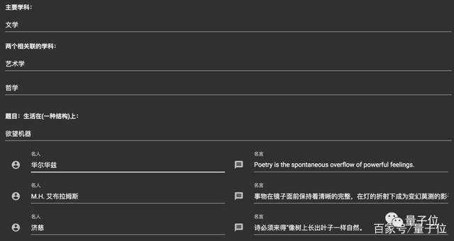 全面盘点：主流AI作文生成网站及工具，满足各类写作需求