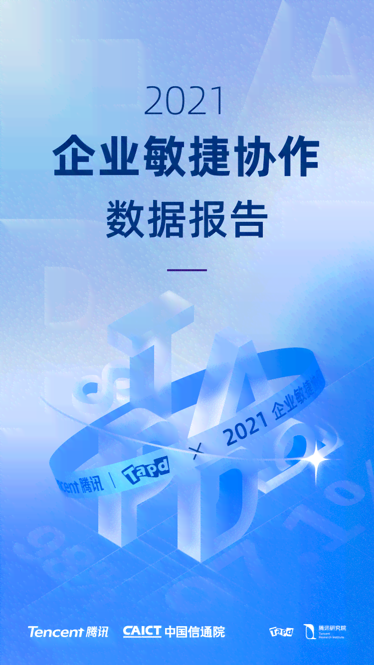 智能招生海报一键生成工具：全面覆招生传需求，助力院校高效吸引考生