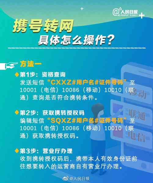 南通配音培训班精选推荐与兼职招聘，南通话配音技巧学与实践