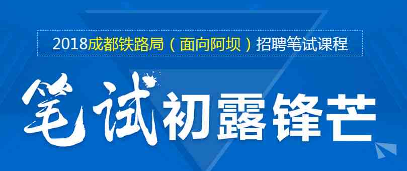 南通配音培训班精选推荐与兼职招聘，南通话配音技巧学与实践