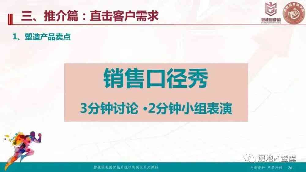 南通配音培训班精选推荐与兼职招聘，南通话配音技巧学与实践