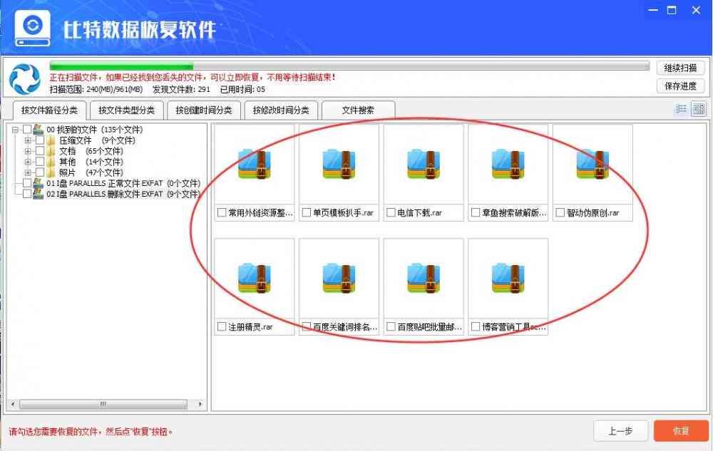 AI软件生成小程序完整指南：从选择工具到发布流程全方位解析