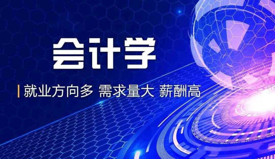 酷培AI教育全学科覆解析：从数学到艺术，满足学生全方位学需求