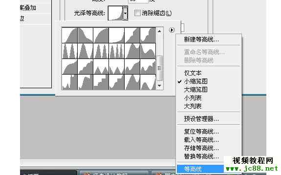 AI纹理生成器：一键打造多样化高清纹理资源，全方位满足设计需求