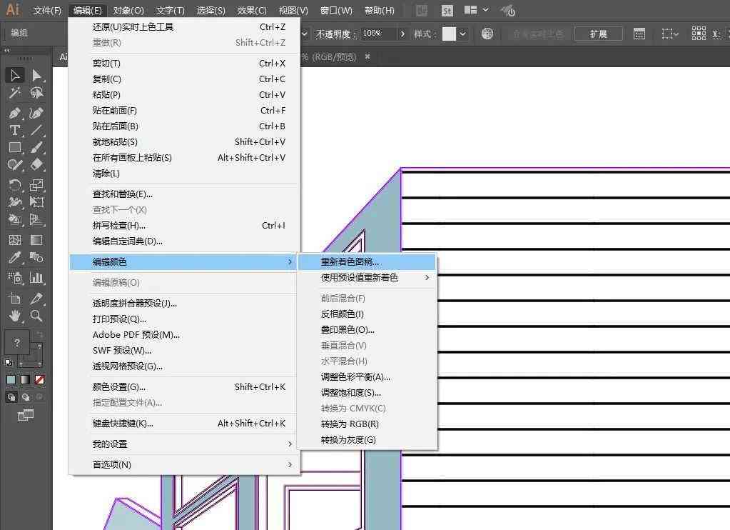 AI一键生成线稿：全面比较不同版本功能与适用场景，助您选择工具