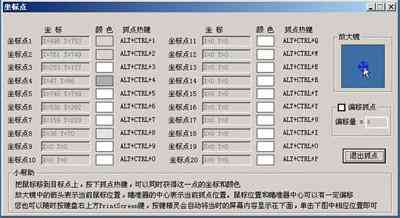 ai形象生成工具：快捷键与免费使用，形状生成器用法详解