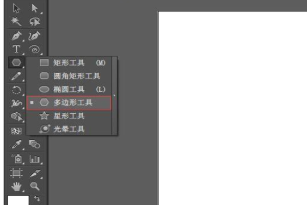 ai生成器快捷键是什么：快速掌握AI生成器操作技巧