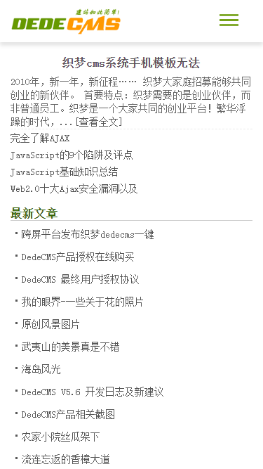 自动生成问卷调查数据报告：一键生成文库级调查问卷分析结果