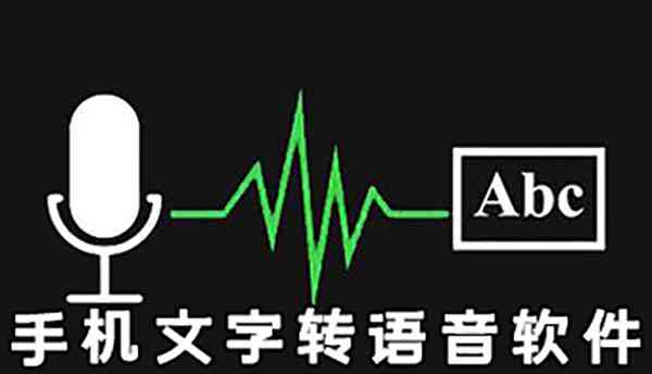 AI音频制作全攻略：从入门到精通，涵录制、编辑与合成技巧