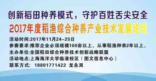 潮安地区专业培训机构高薪诚聘各类人才及教师岗位