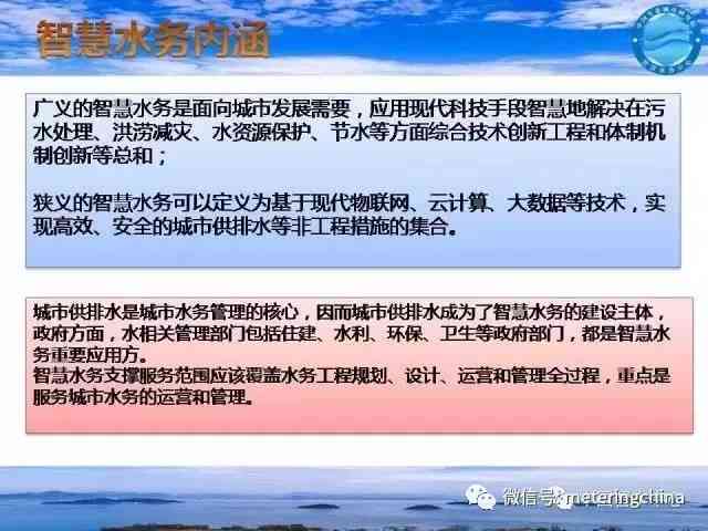 浙江大学人工智能公益培训课程：零基础入门到实战技巧免费学