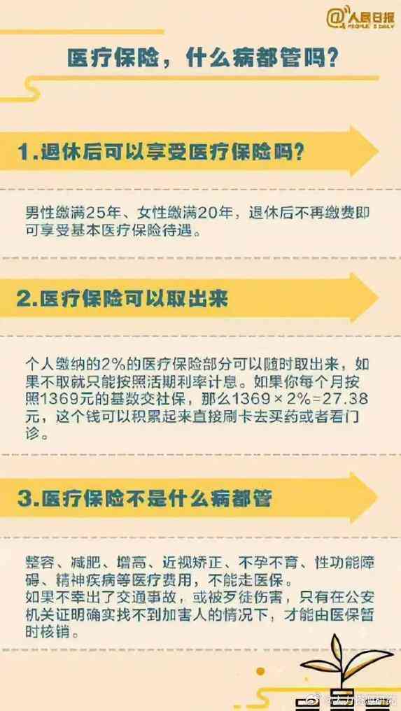 生成式人工智能产品侵权风险：视觉剽窃问题成为热议点