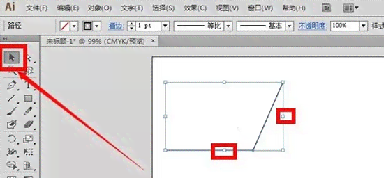 画世界怎么AI自动生成画框及自动描边、自定义画笔、一键填色教程