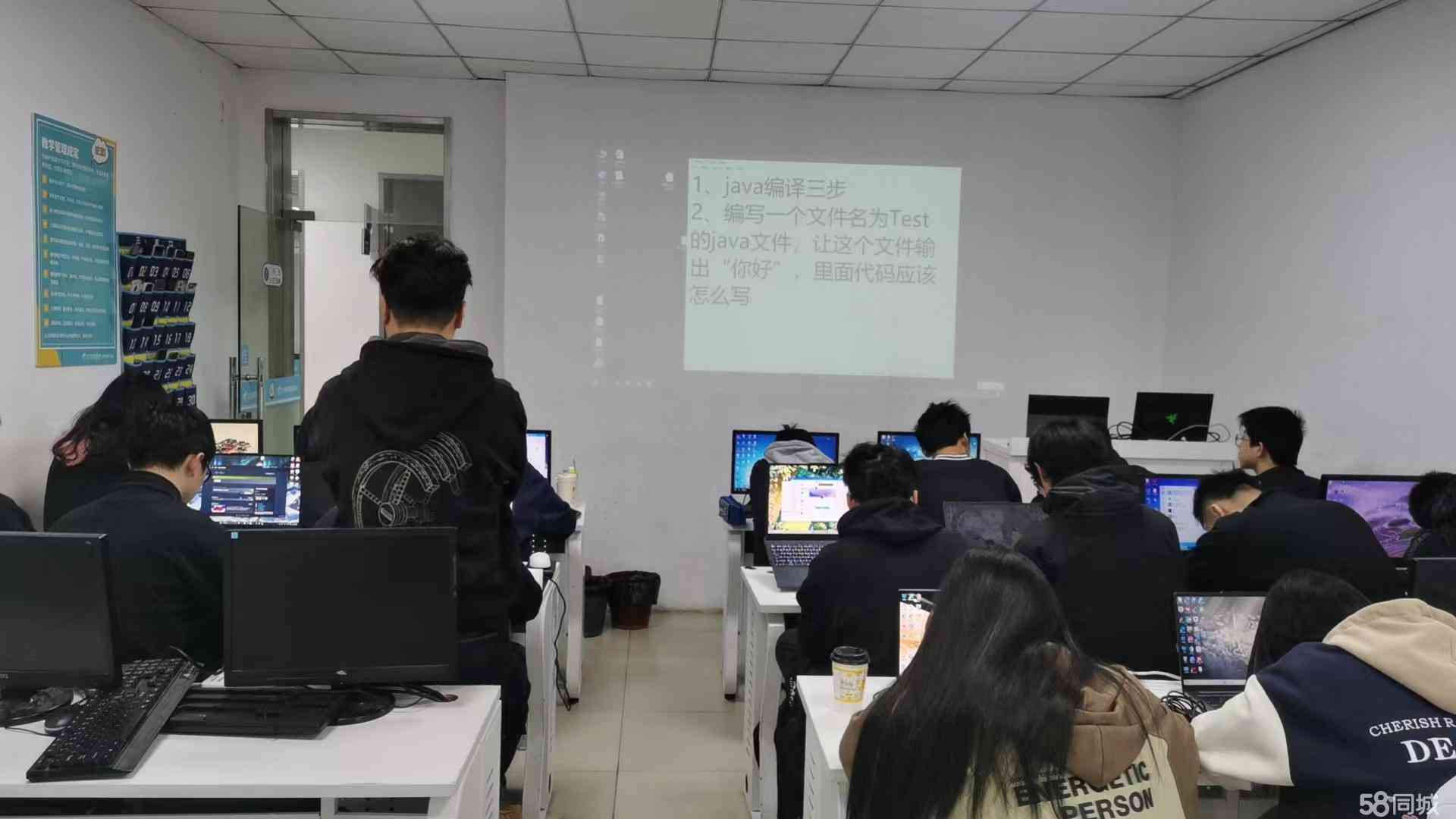 驻马店ai软件培训学校