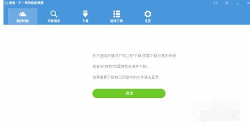 ai绘画教程：使用技巧、方法、网盘资源与关键词指南