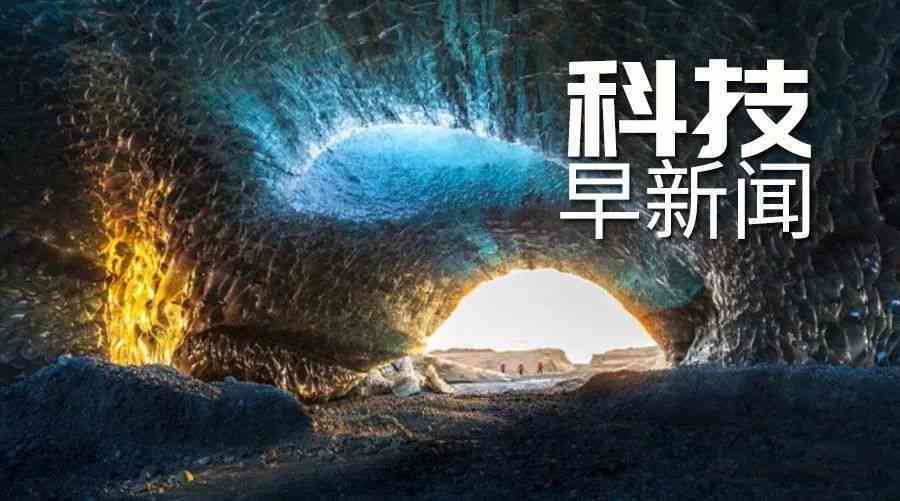 AI生成的倒悬山：揭秘神秘景观与科技融合的奇幻之旅