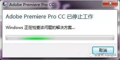 探讨Adobe AI安装失败及崩溃的常见原因与解决方法