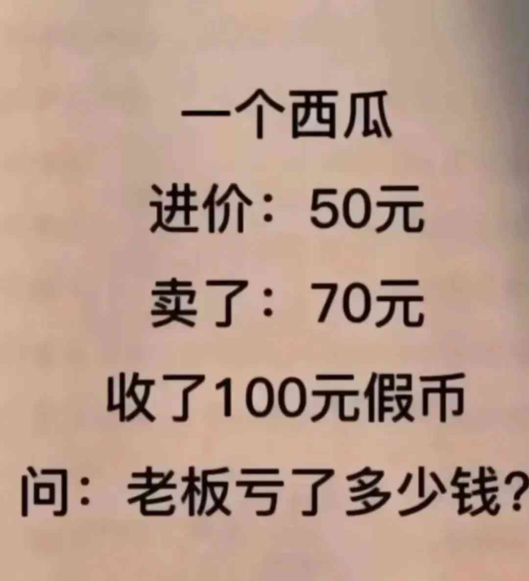 为什么安装ai会生成崩溃报告