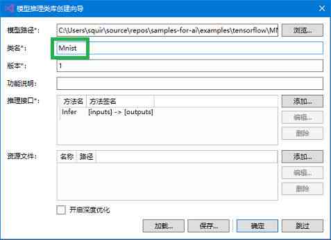 免费电脑AI文档生成工具：一键自动创建多种格式文档的全面解决方案