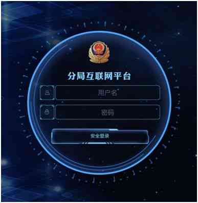 AI智能生成二维码教程：如何快速从照片中创建个性化二维码