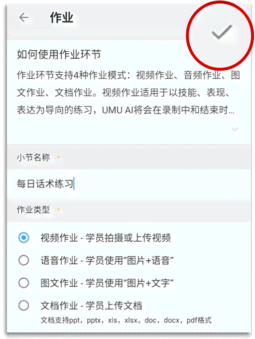 如何利用AI制作艺术风格的二维码：生成教程与文件、图片制作全攻略